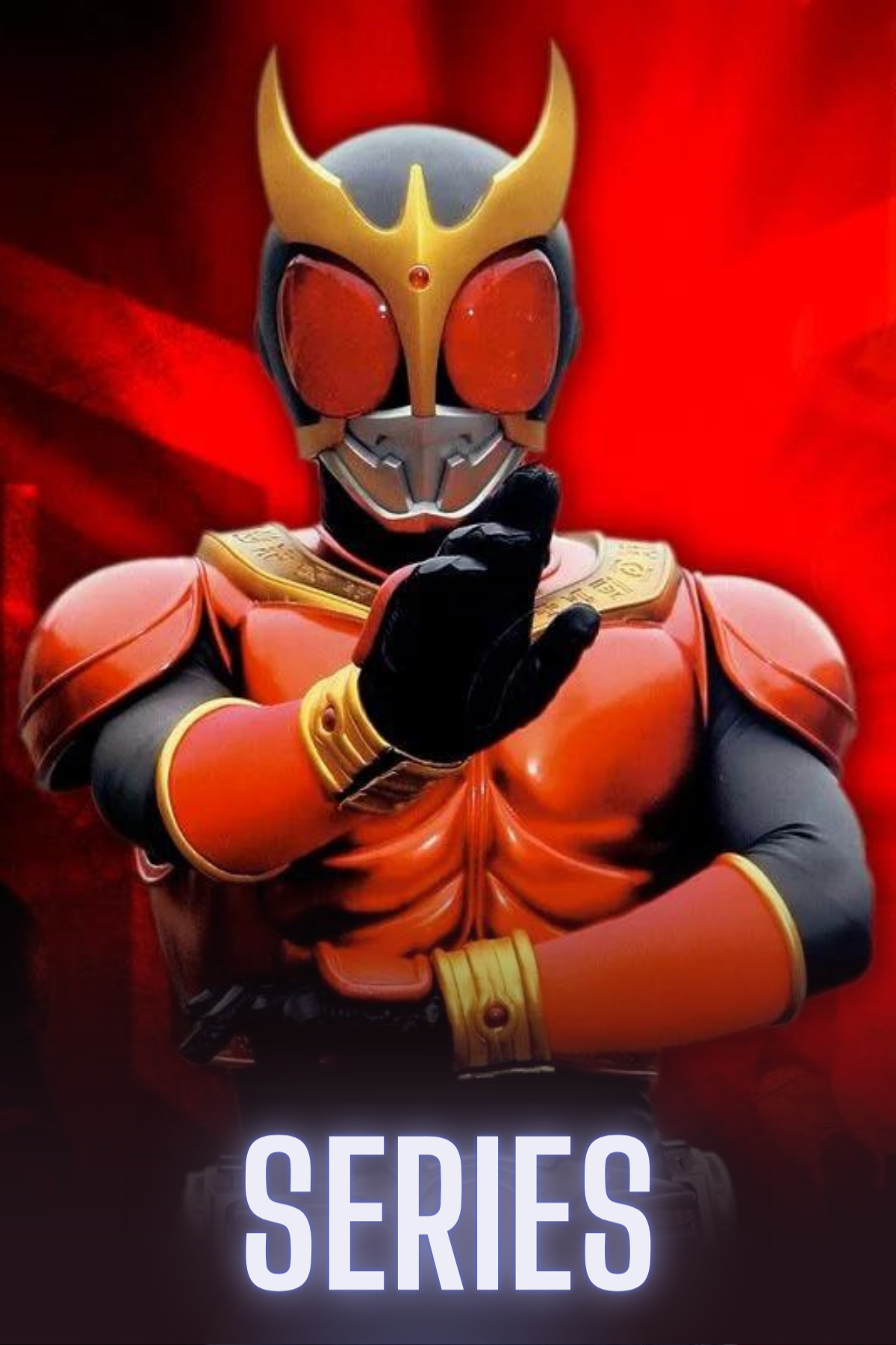 Kamen Rider Kuuga