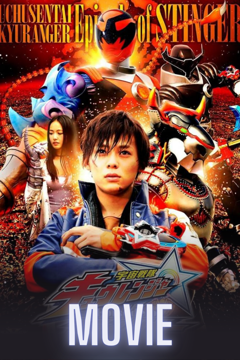 Watch Super Sentai Online Free with English Subtitles | Full HD
