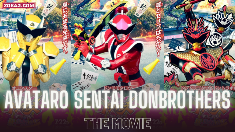 Avataro Sentai Donbrothers The Movie: New First Love Hero
