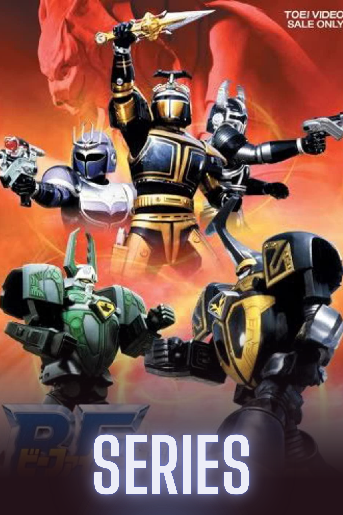 B-Fighter Kabuto