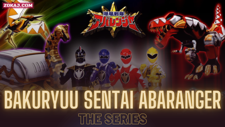 Bakuryuu Sentai Abaranger