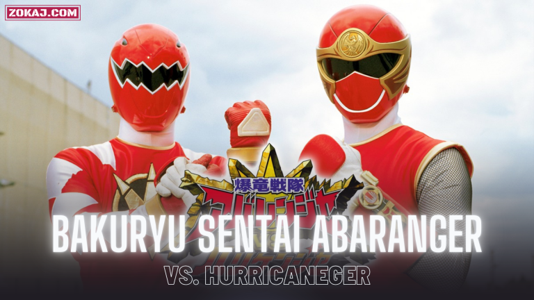 Bakuryu Sentai Abaranger vs. Hurricaneger