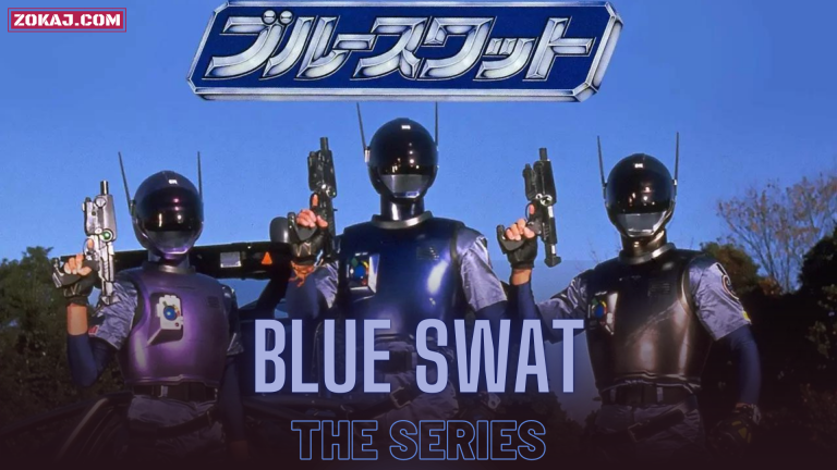 Blue SWAT