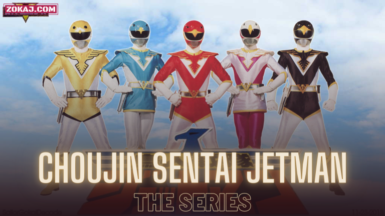 Choujin Sentai Jetman