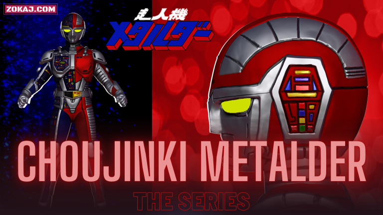 Choujinki Metalder