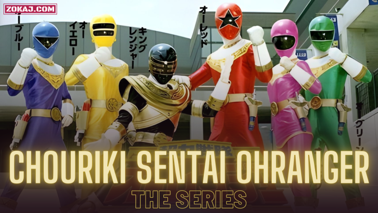 Chouriki Sentai Ohranger
