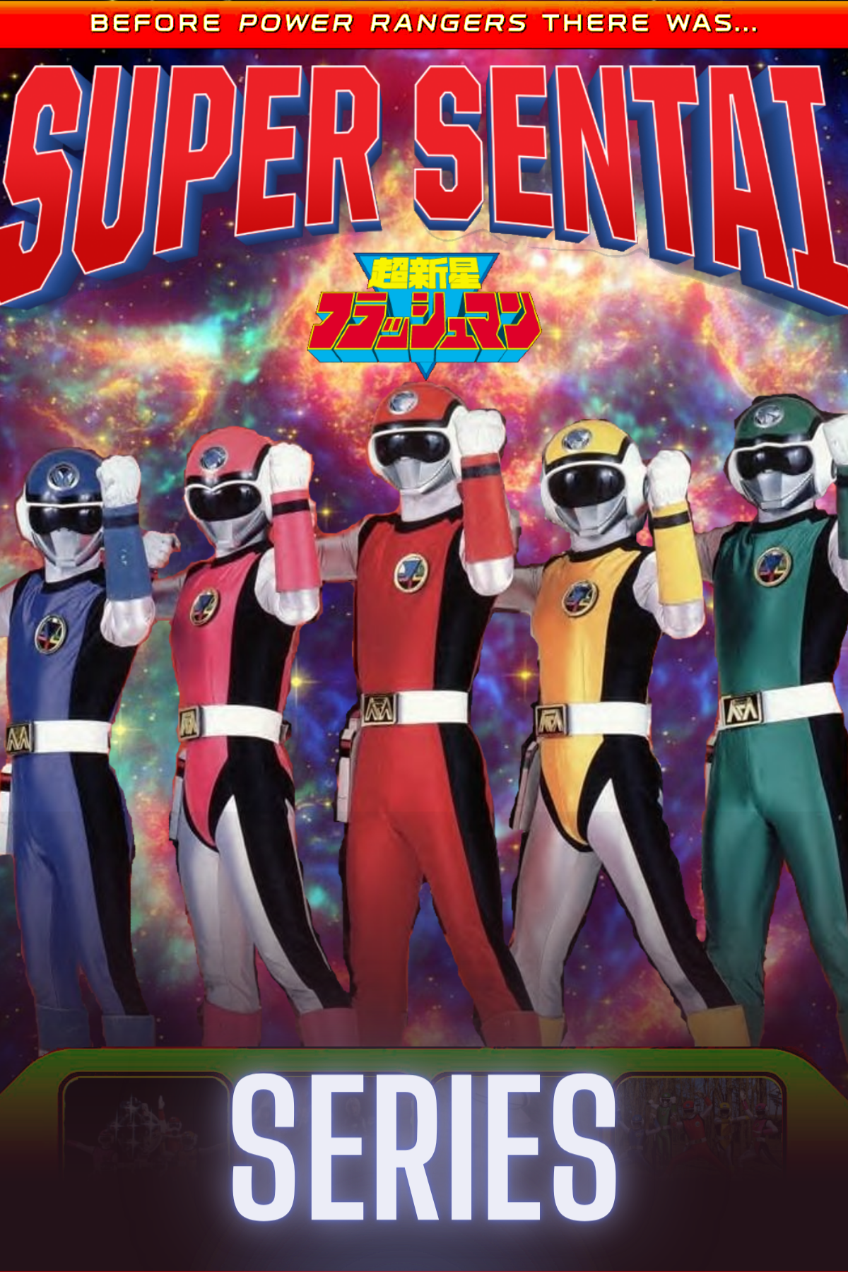Choushinsei Flashman