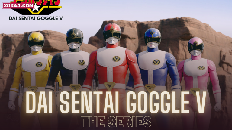 Dai Sentai Goggle V