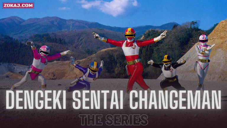 Dengeki Sentai Changeman