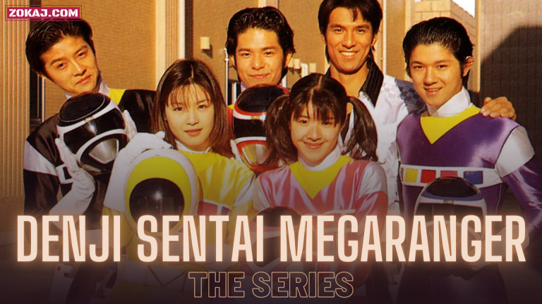 Denji Sentai Megaranger