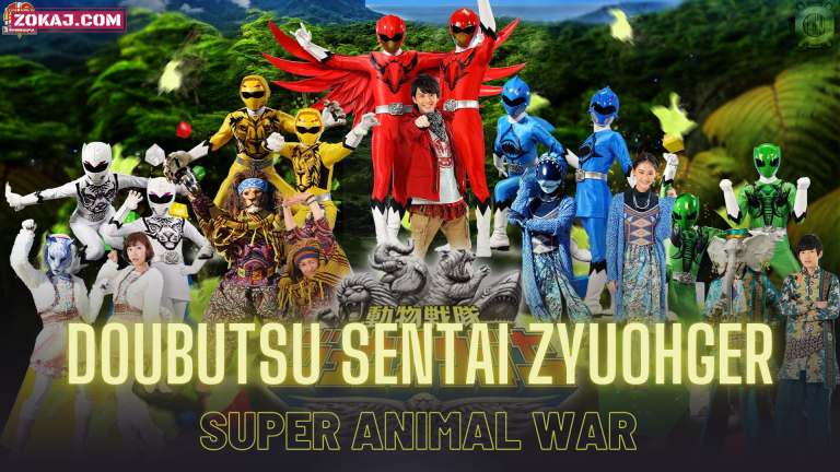 Doubutsu Sentai Zyuohger: Super Animal War