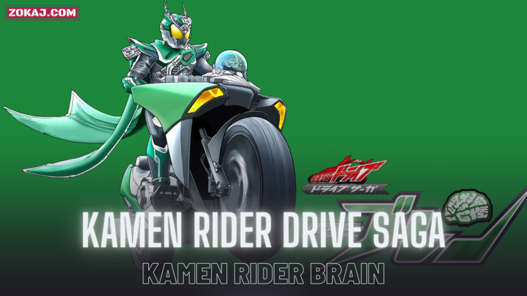 Kamen Rider Drive Saga: Kamen Rider Brain