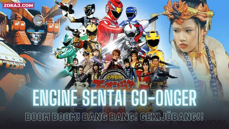 Engine Sentai Go-Onger: Boom Boom! Bang Bang! GekijōBang!!