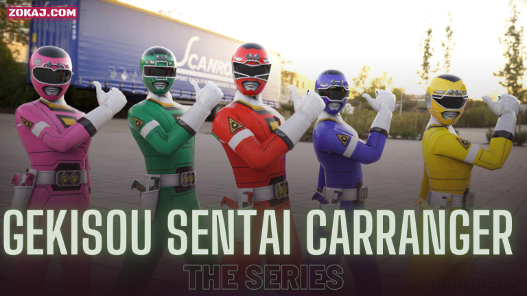 Gekisou Sentai Carranger
