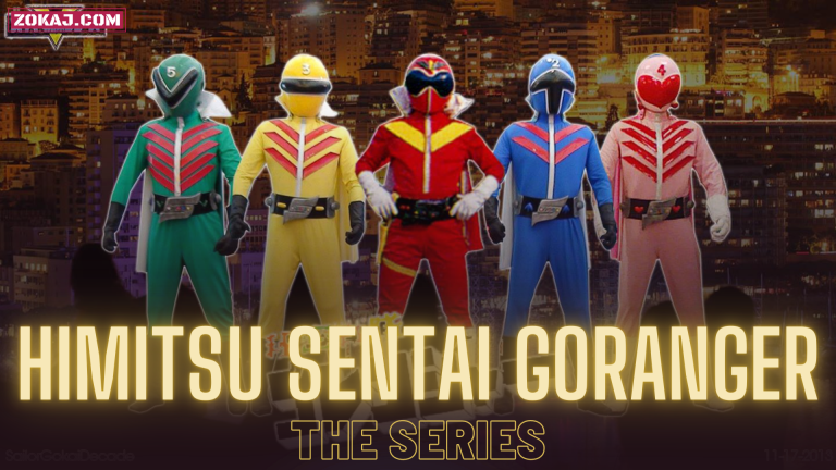 Himitsu Sentai Gorenger