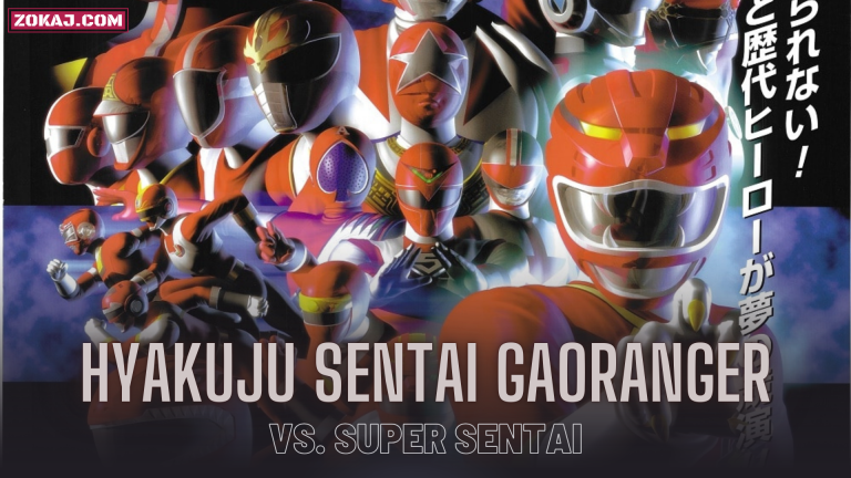 Hyakuju Sentai Gaoranger vs. Super Sentai