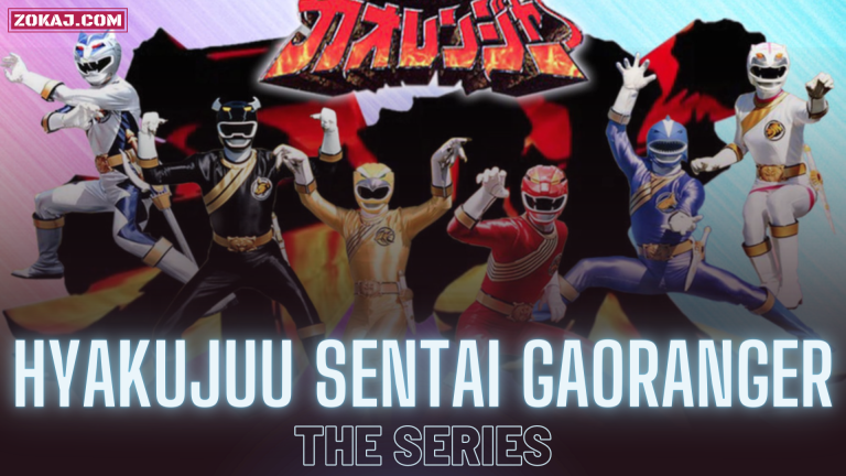 Hyakujuu Sentai Gaoranger