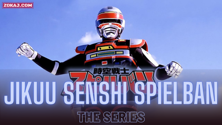 Jikuu Senshi Spielban