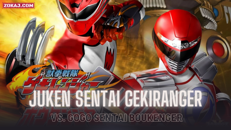 Juken Sentai Gekiranger vs. Boukenger