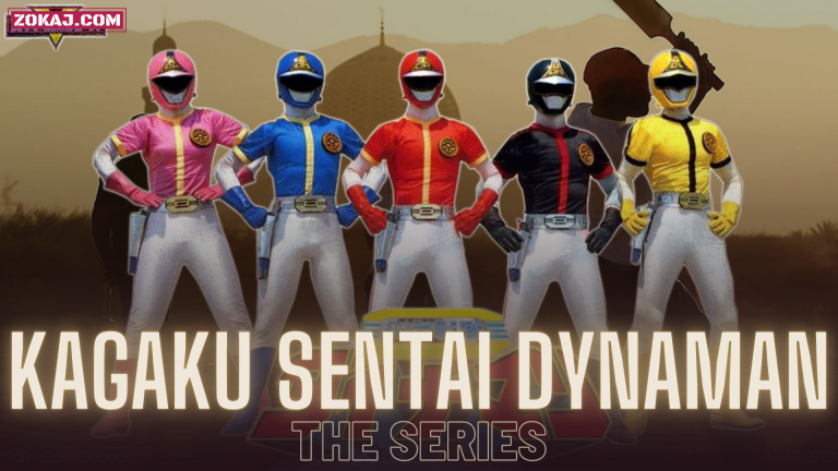 Kagaku Sentai Dynaman