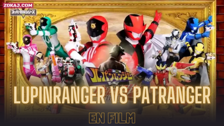 Kaitou Sentai Lupinranger VS Keisatsu Sentai Patranger en Film