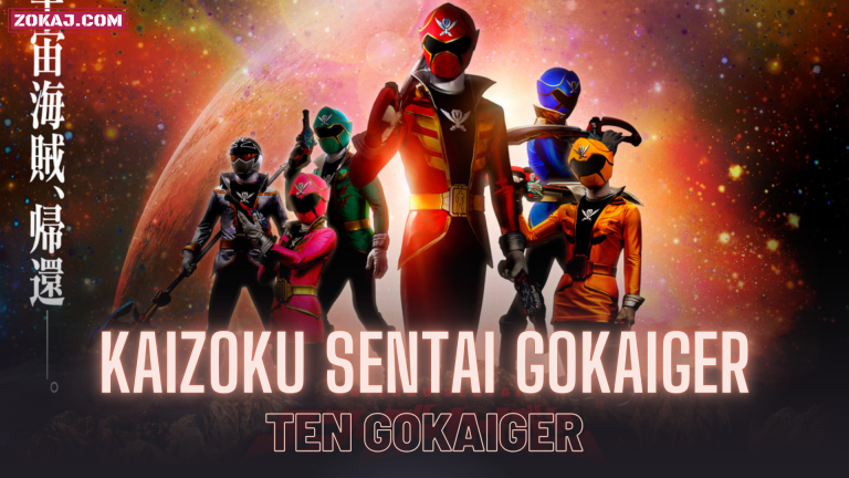 Kaizoku Sentai: Ten Gokaiger