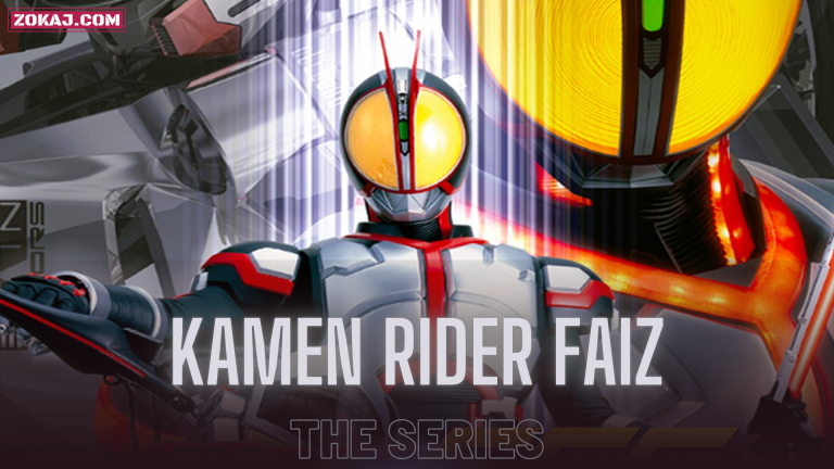 Kamen Rider 555 (Faiz)