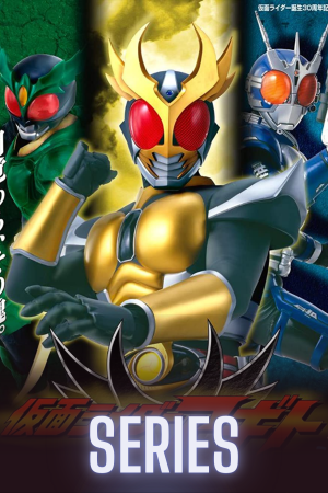Kamen Rider Agito