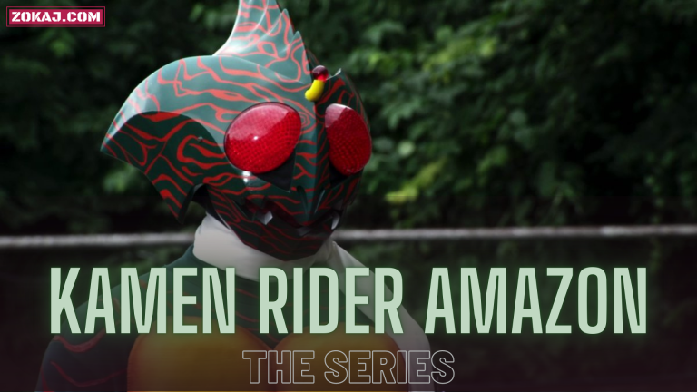 Kamen Rider Amazon