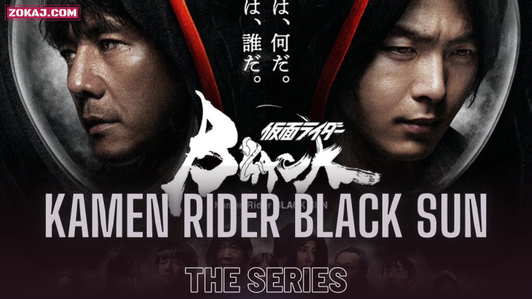 Kamen Rider Black Sun