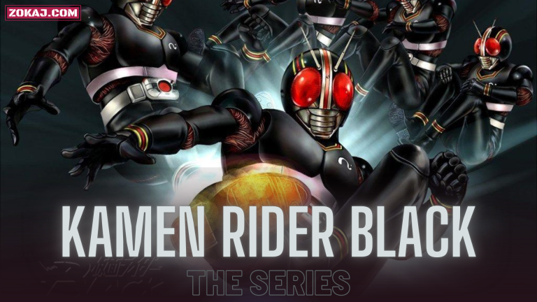 Kamen Rider BLACK