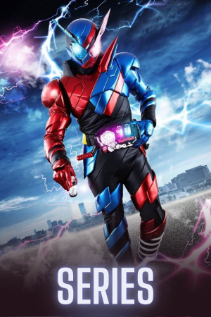 Kamen Rider Build