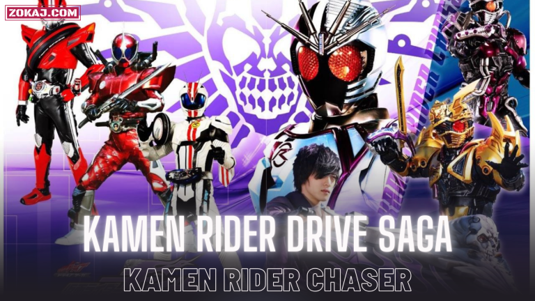 Kamen Rider Drive Saga: Kamen Rider Chaser