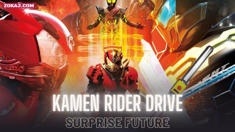 Kamen Rider Drive: Surprise Future