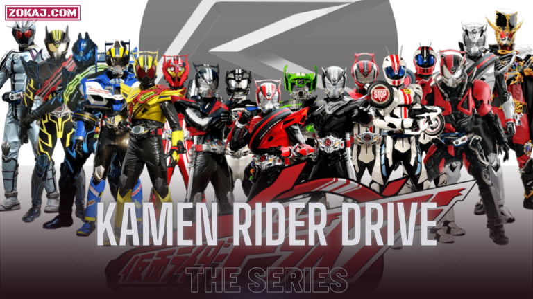 Kamen Rider Drive