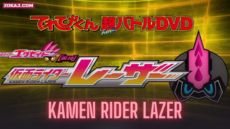 Kamen Rider Ex-Aid “Tricks”: Kamen Rider Lazer