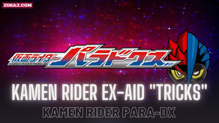 Kamen Rider Ex-Aid “Tricks”: Kamen Rider Para-DX