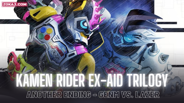 Kamen Rider Ex-Aid Trilogy: Another Ending – Genm vs. Lazer