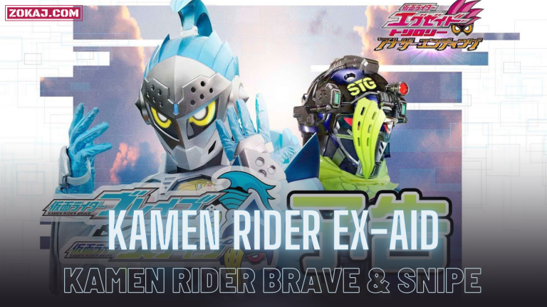 Kamen Rider Brave & Snipe