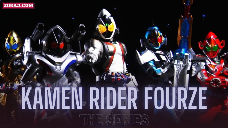 Kamen Rider Fourze