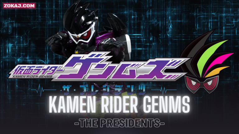 Kamen Rider Genms: ─The Presidents─