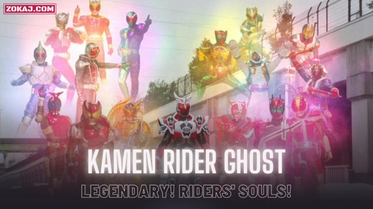Kamen Rider Ghost: Legendary! Riders’ Souls!