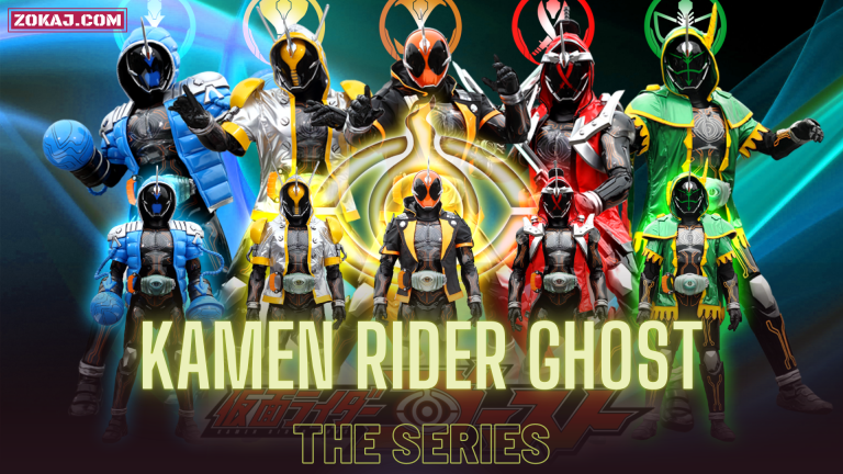 Kamen Rider Ghost