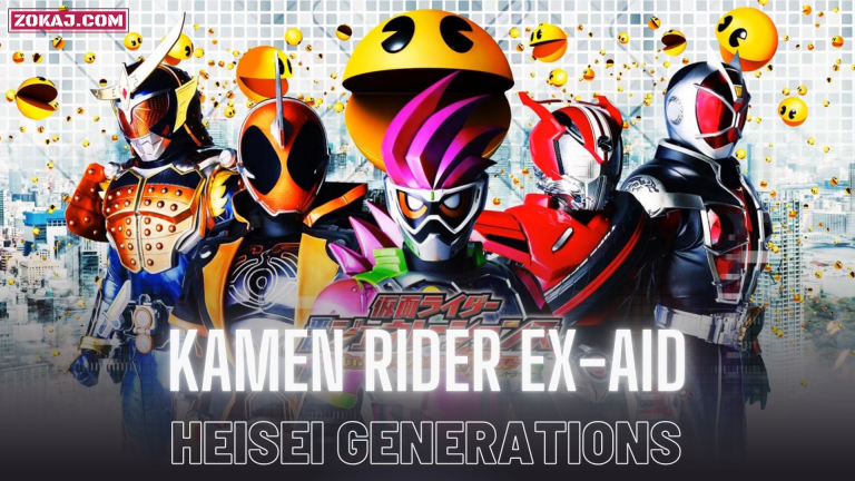 Kamen Rider Heisei Generations: Dr. Pac-Man vs. Ex-Aid & Ghost with Legend Riders