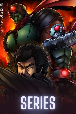 Kamen Rider Ichigo