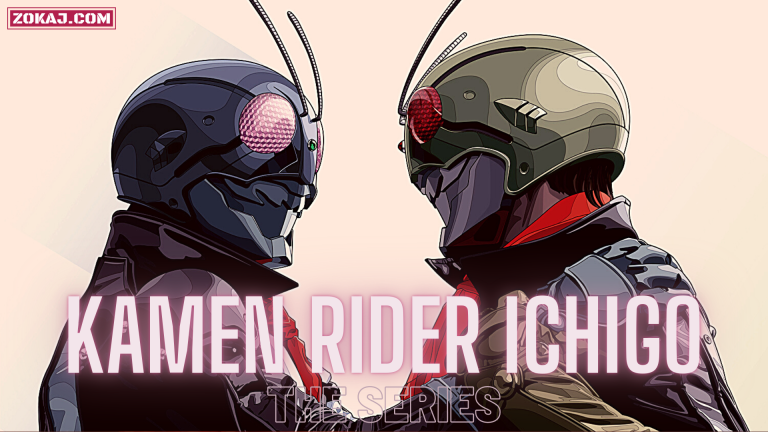 Kamen Rider Ichigo