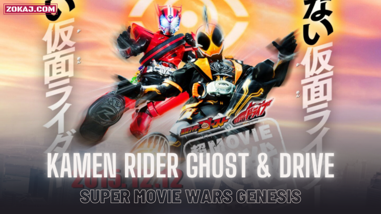 Kamen Rider × Kamen Rider Ghost & Drive: Super Movie Wars Genesis