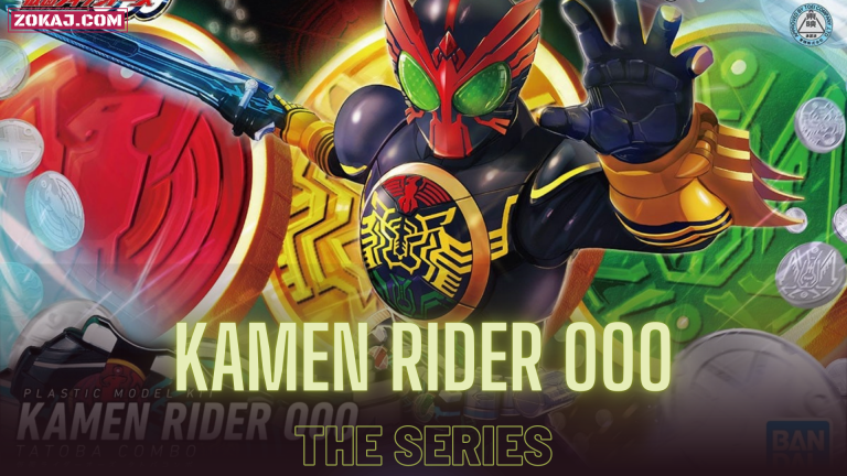 Kamen Rider OOO