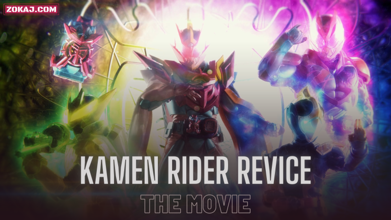 Kamen Rider Revice: The Movie