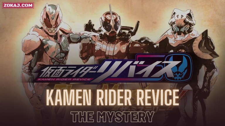 Kamen Rider Revice: The Mystery